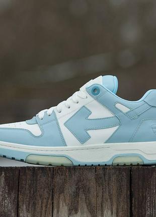 Off white out of office
“white blue”