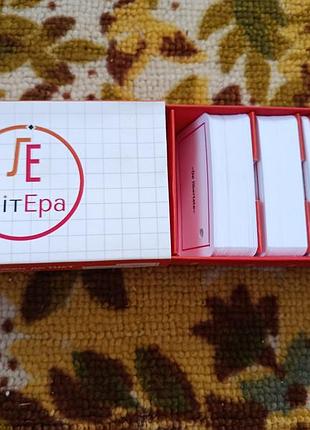 Підручники картки для вивчення української літератури для нмт літера