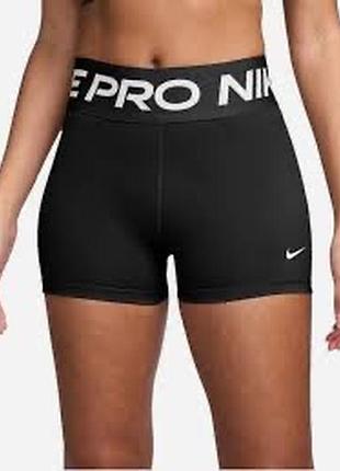 Классические черные женские шорты nike pro 3 с контрастным белым эластичным поясом.