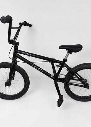 Bmx avanti wizard
