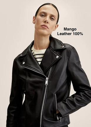 Натуральна шкіряна куртка mango косуха з натуральної шкіри