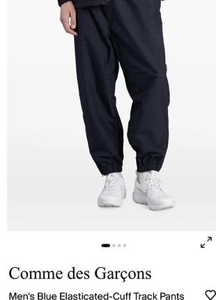 Шерстяные брюки comme des garsons оригинал шерсть мохер
