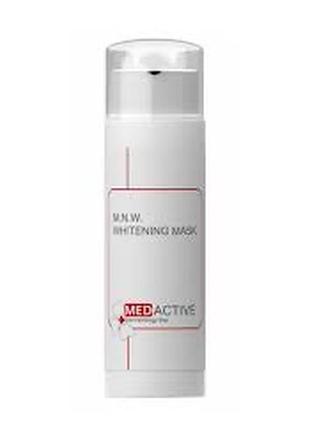 M.n.w. whitening mask antioxidant & brightenyl антиоксидантна маска з освітлювальним ефектом