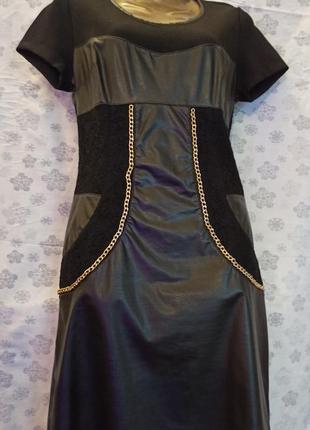 Платье