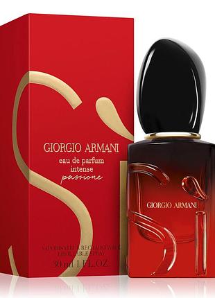 Giorgio armani - sì passione intense пробник 1,2 мл оригинал