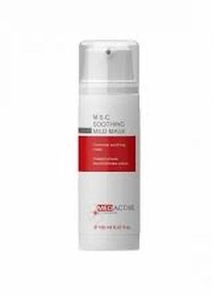 M.s.с. soothing mild mask universal & recover маска заспокійлива, відновлювальна