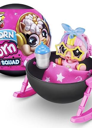 Ігровий набір-сюрприз zuru 5 surprise newborn unicorn glow squad (єдиноріг, що світиться)