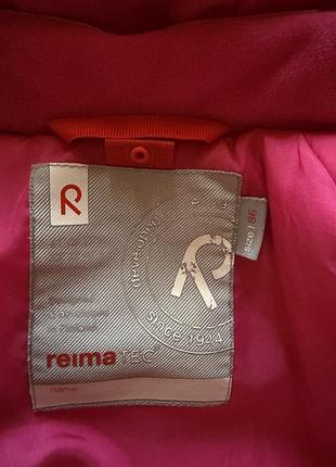 Напівкомбінезон reima