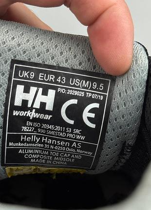 Helly hansen smestad pro ботинки рабочие робочі черевики тактические  автосервис шкіряні стройка кроссовки dewalt защитная обувь engelbert strauss 10