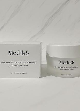 Ночной крем medik8 advanced night ceramide signature night cream