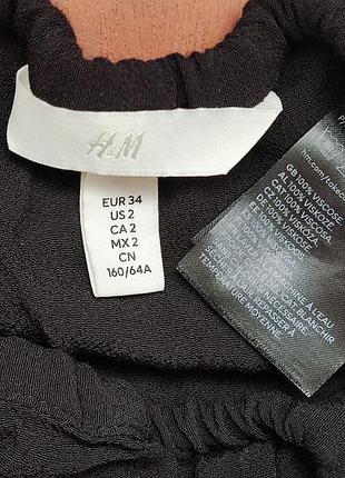 Юбка h&amp;m 4