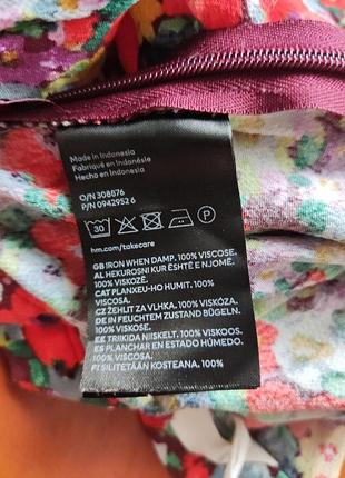 Спідниця h&m 5