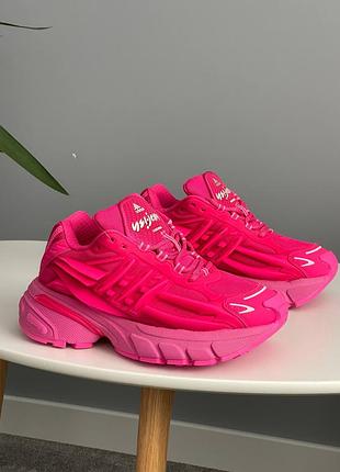 Кросівки легкі зручні adidas adistar jellyfish x pharrell williams