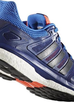 Adidas&nbsp;supernova glide 8 boost