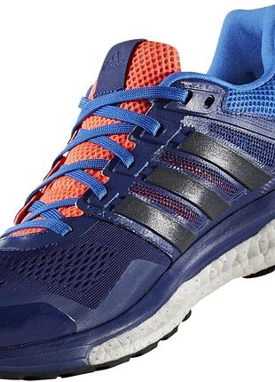 Adidas&nbsp;supernova glide 8 boost 2