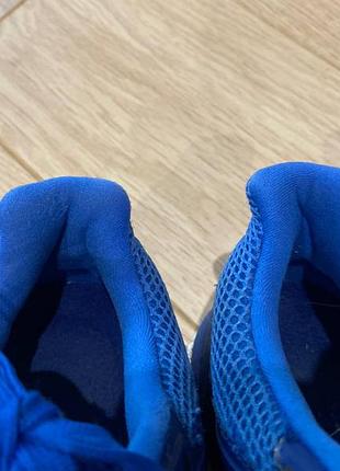Adidas&nbsp;supernova glide 8 boost 6