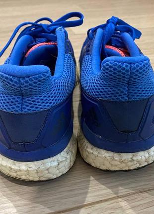 Adidas&nbsp;supernova glide 8 boost 7