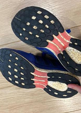 Adidas&nbsp;supernova glide 8 boost 10