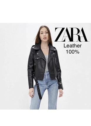 Шкіряна куртка zara з натуральної шкіри косуха zara з поясом