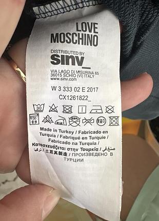 Світшот мoschino 8