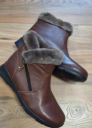Кожаные сапожки р.37 цегейка