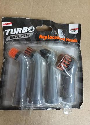 Комплект насадок jml turbo brush / turbo scrub (4 шт.нові)
