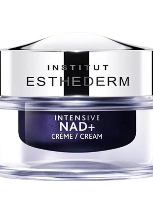 Institut esthederm intensive nad+ cream крем-вуаль для відновлення енергії шкіри 50 мл