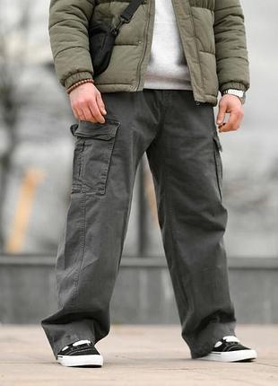 Карго штани oversize сірі🔥