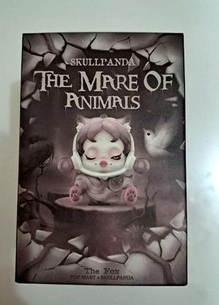 Pop mart skullpanda  mare of animals