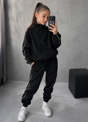 Костюм спортивный теплый