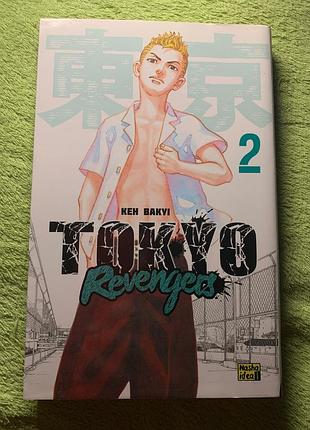 Манґа «токійські месники» том 2 (tokyo revengers) — nasha idea