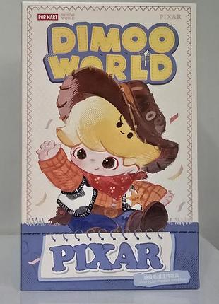 Pop mart dimoo &amp; pixar