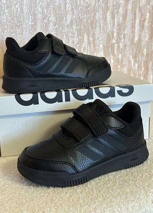 Adidas tensaur