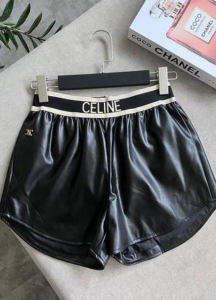Шорти celine