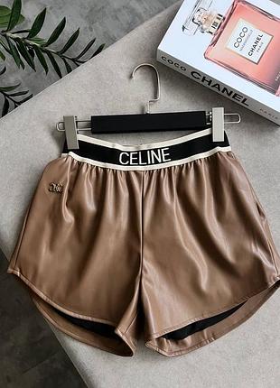 Шорти celine