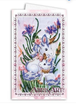 Набір для вишивки бісером листівка-конверт єдиноріжки abris art 80х140 мм