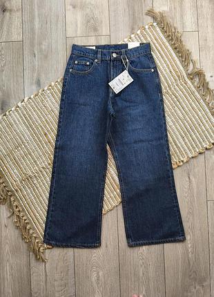 Джинси zara для хлопчика