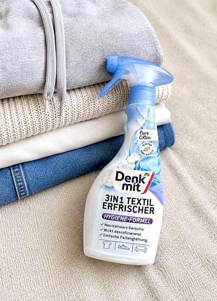 Denkmit textilerfrischer 3 в 1 спрей для нейтралізації запаху та прасування, 500 мл