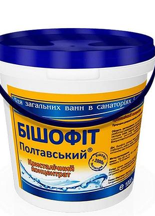 Бишофит полтавский кристаллический концентрат с эфирным маслом сосны и эвкалипта 1000 мл