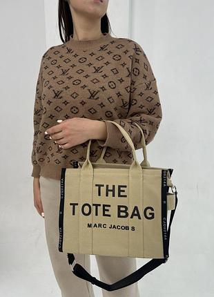 Сумка - шоппер marc jacobs the jacquard large tote bag beige бежевый женский