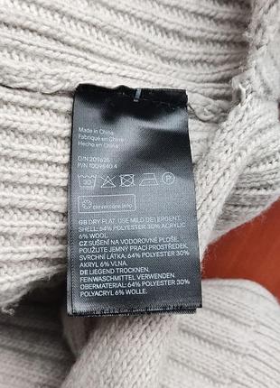 Жилет  h&m 5
