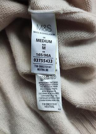 Свитер кашемировый marks &amp; spencer 6
