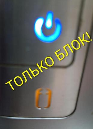 Комп'ютер core2duo 1977s 10