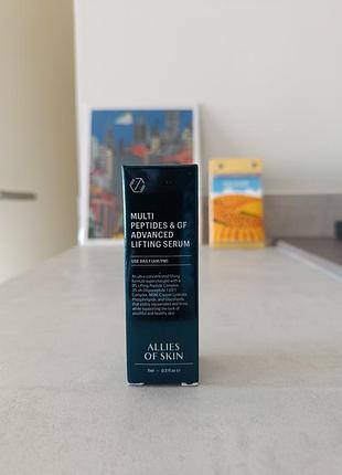 Сироватка з пептидами allies of skin