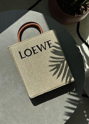 Сумка жіноча loewe leather-trimmed raffia tote bag бежева