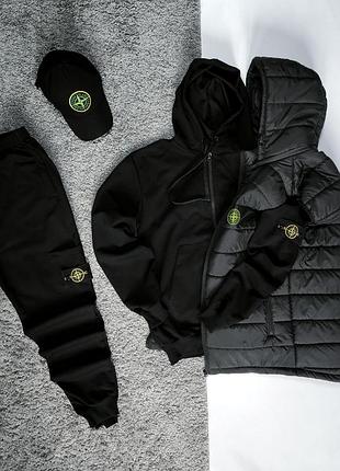 Чоловічий спортивний костюм stone island + жилетка (3 в 1)🔥
