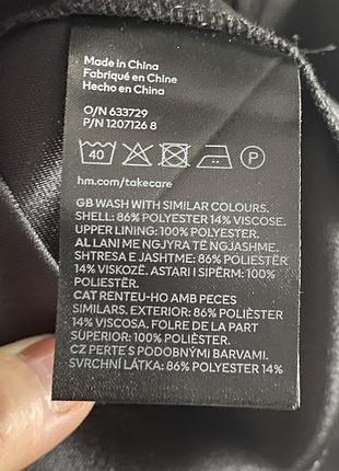 Сукня  h&amp;m 4