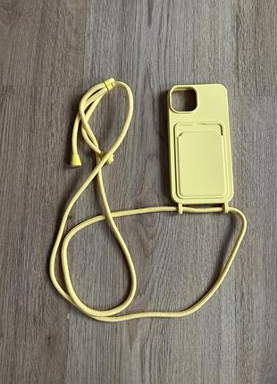 Чохол на iphone 14 з відділенням для карти та шнурком, жовтий