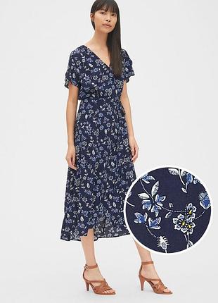 Сукня на запах міді