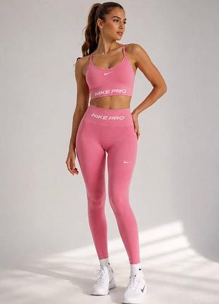 Жіночий безшовний комплект топ + легінси nike pro оригінал з нових колекцій.